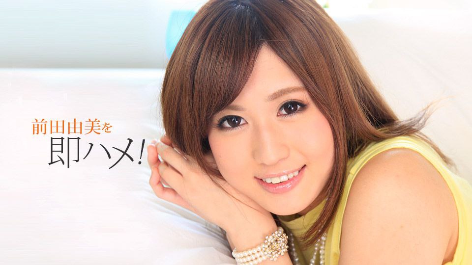 MUDR-156-C あの日からずっと…。 緊縛調教中出しされる制服美少女